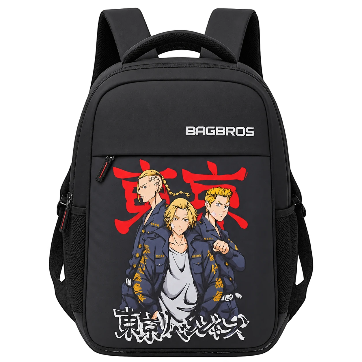Bagbros 30L Gangster Printed Backpack (Tokyo Revengers)